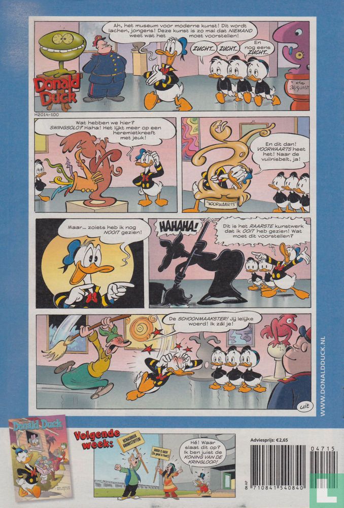 Donald Duck 47