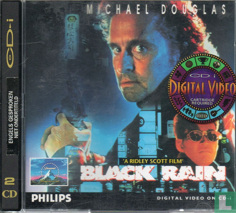 Black Rain