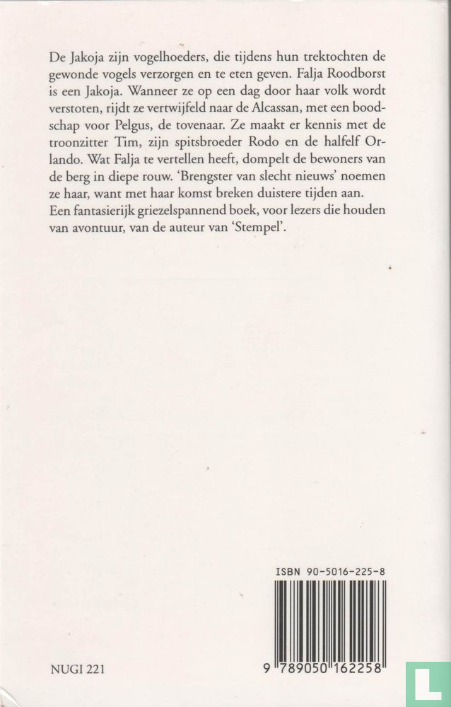 Zaya