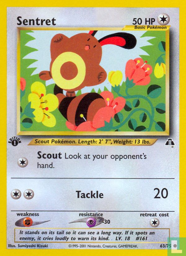Sentret