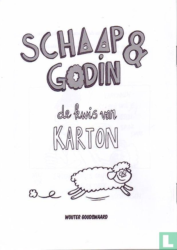 [De kwis van karton]