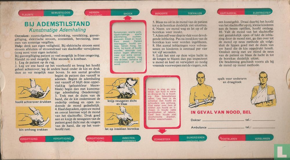Guide des premiers secours