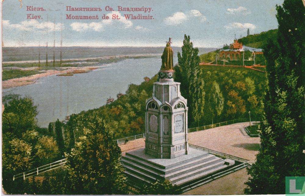 Sint Vladimir (1)