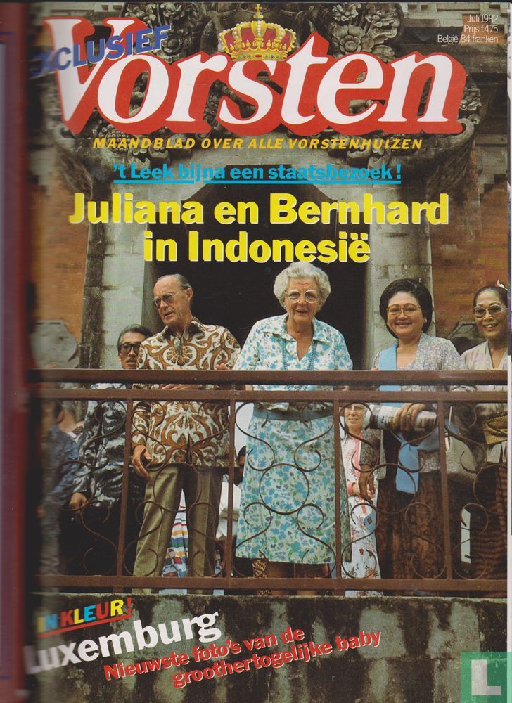 Vorsten 7
