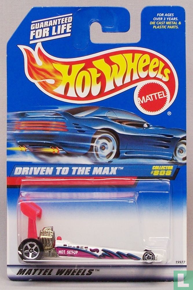 Driven to the Max