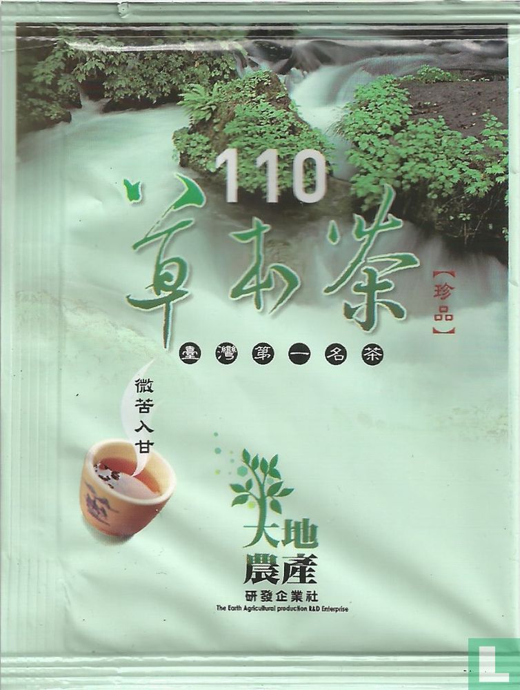 110