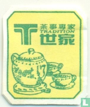Best Oolong Tea