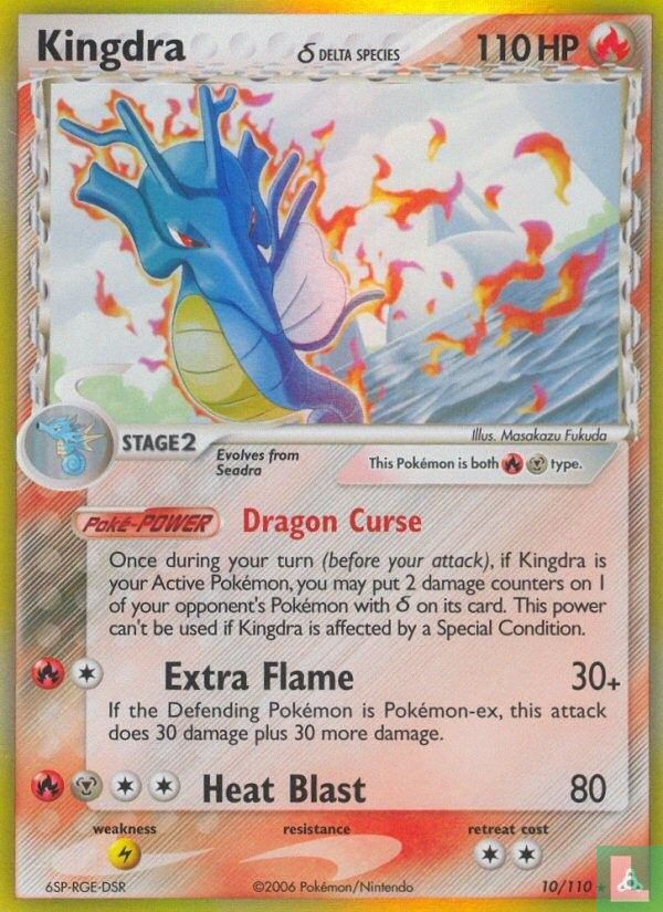 Kingdra (delta)