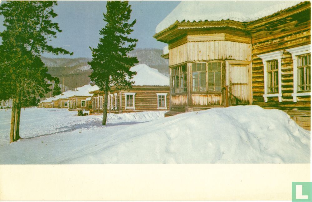 Baikal-Dahvse
