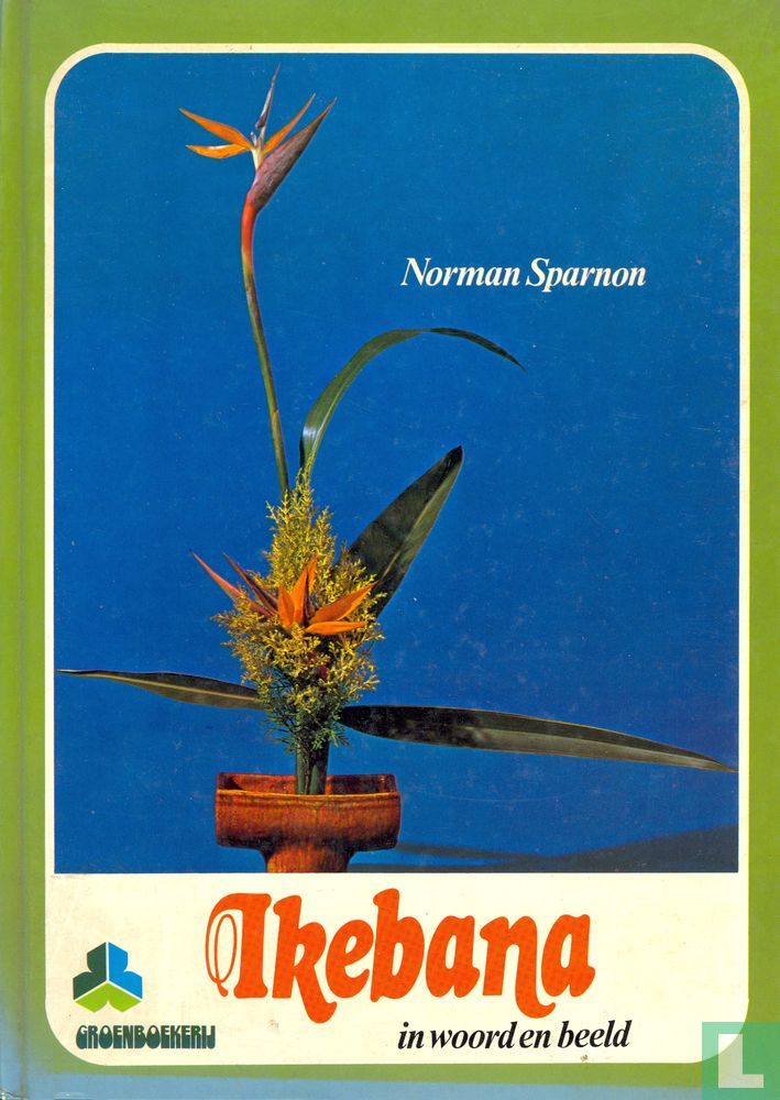 Ikebana