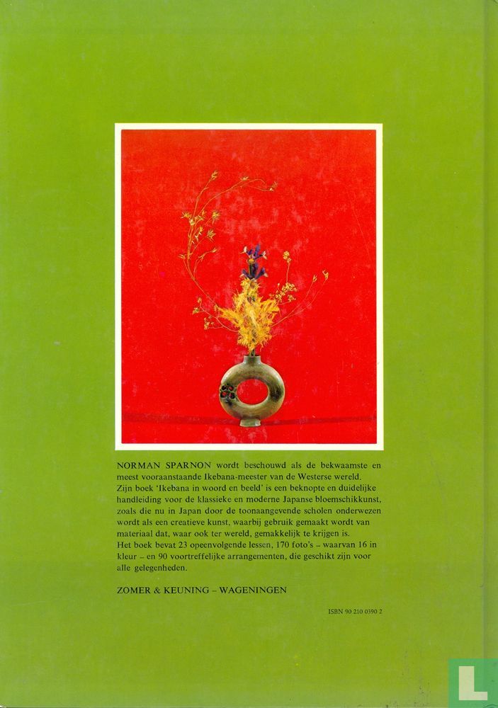 Ikebana