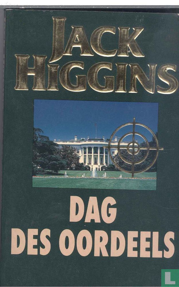 Dag des oordeels
