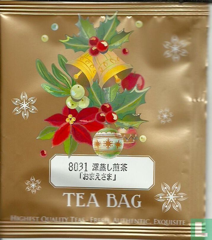 Sencha "Omaesama" 