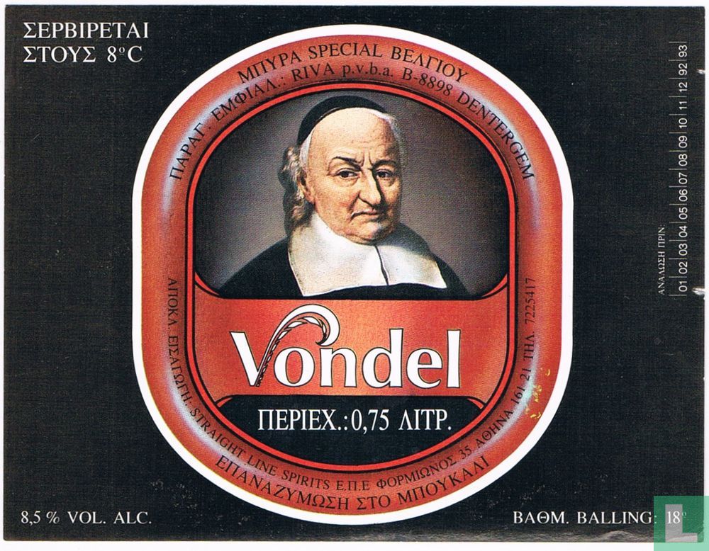 Vondel