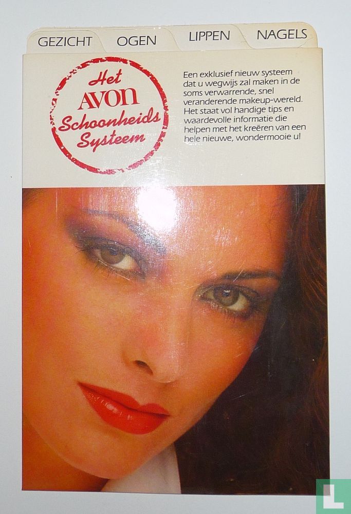 Het Avon schoonheidssysteem