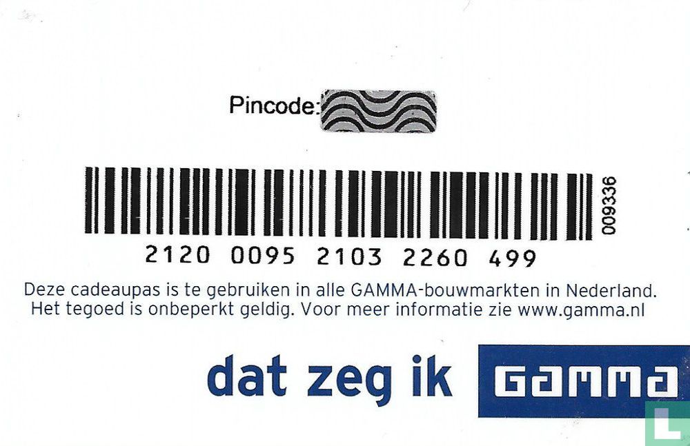 Gamma
