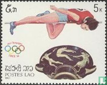 Olympic Games