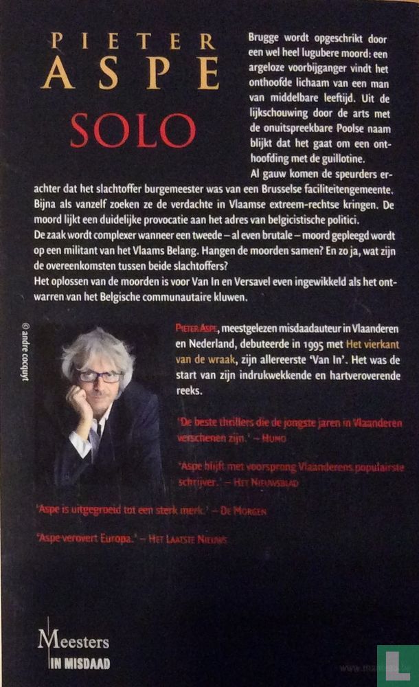 Solo 
