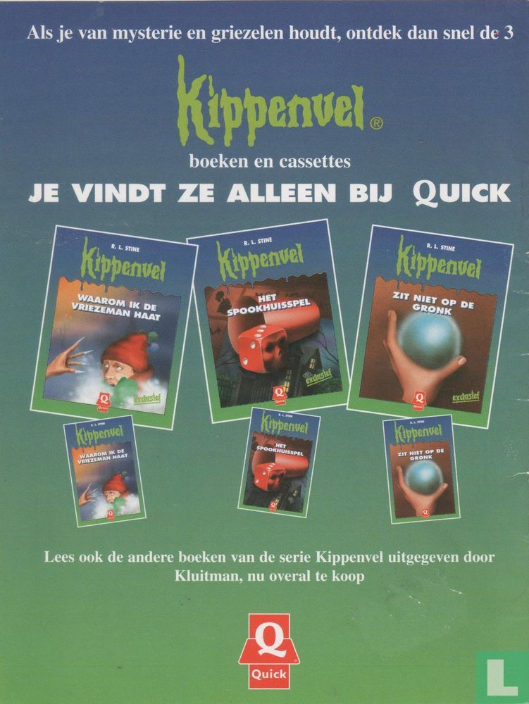 Het spookhuisspel