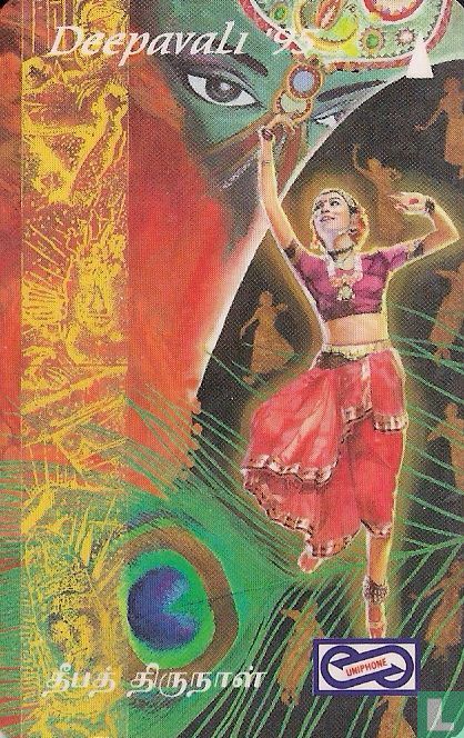 Deepavali 1995