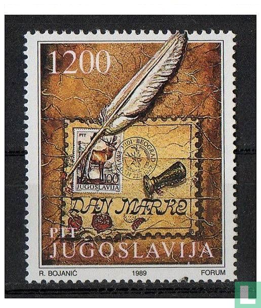 Stamp Day