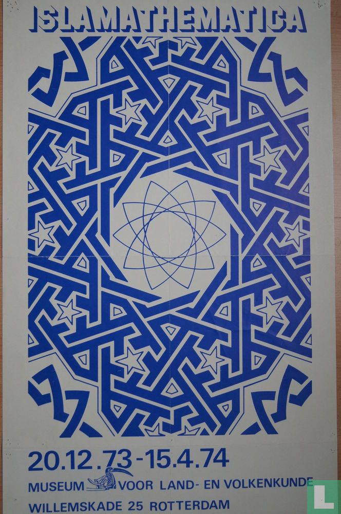ISLAMATHEMATICA
