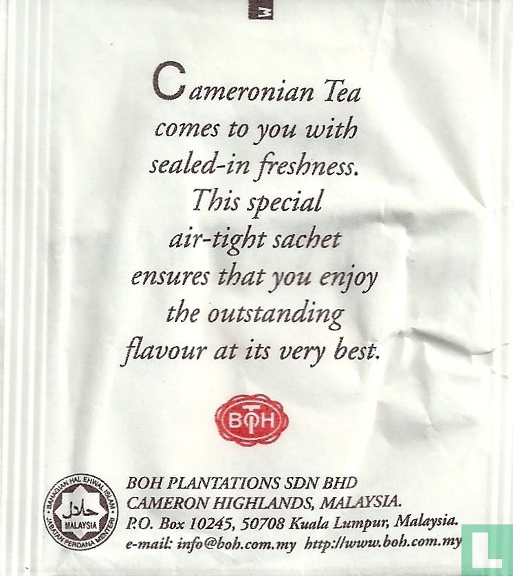 Cameronian 