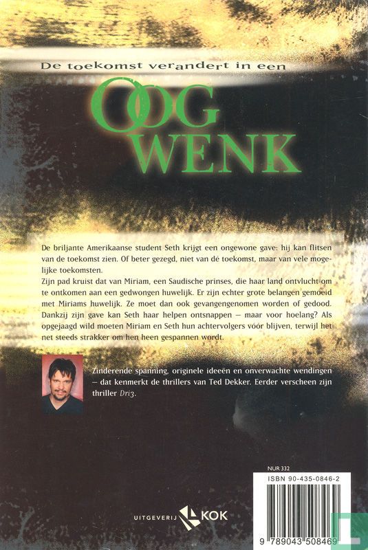 Oogwenk