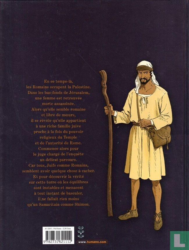 Bethsabée de Jérusalem 
