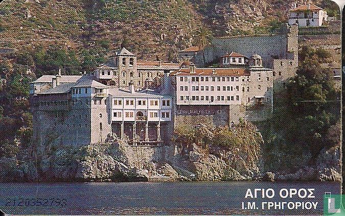 Athos Mount Monastery