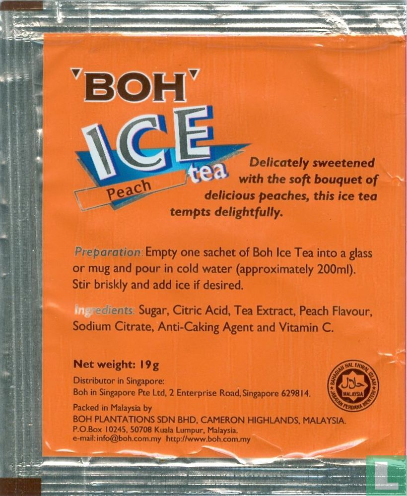 Peach tea