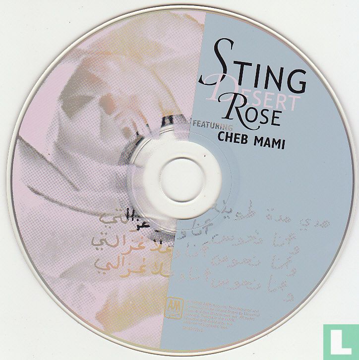 Desert Rose