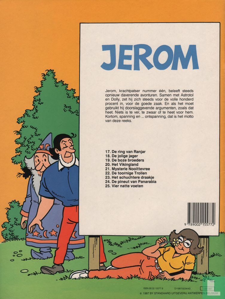 Vier natte voeten