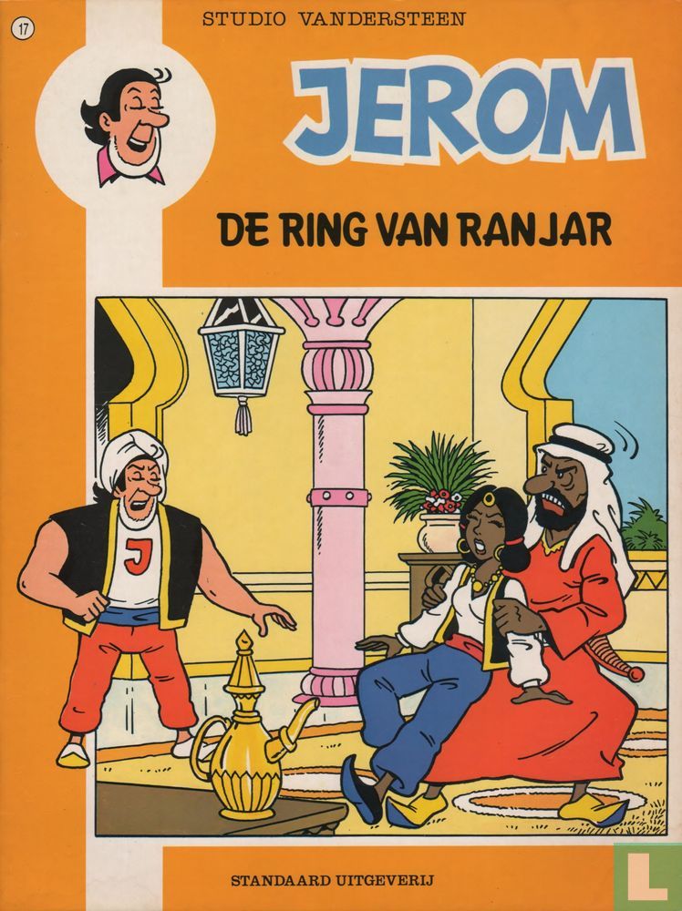 De ring van Ranjar