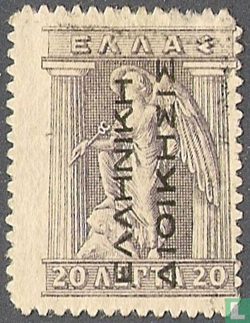 Dieux