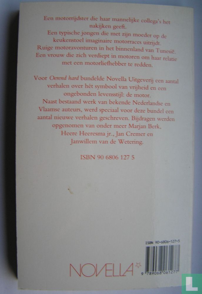 Oerend hard