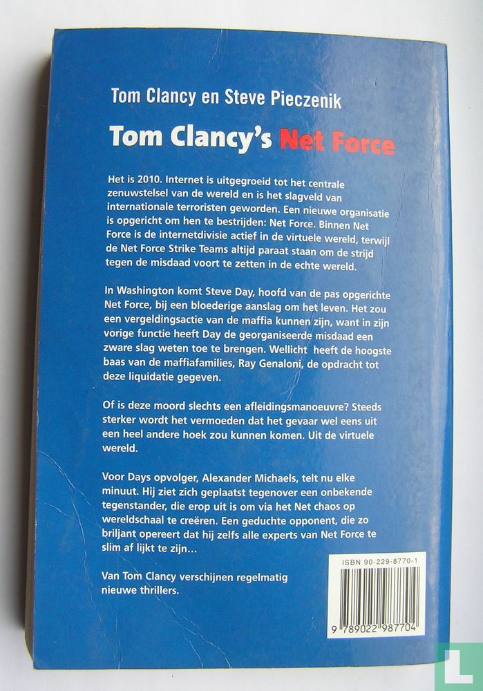 Tom Clancy's Net Force