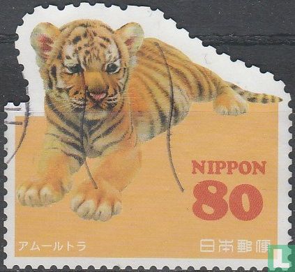Les animaux du zoo