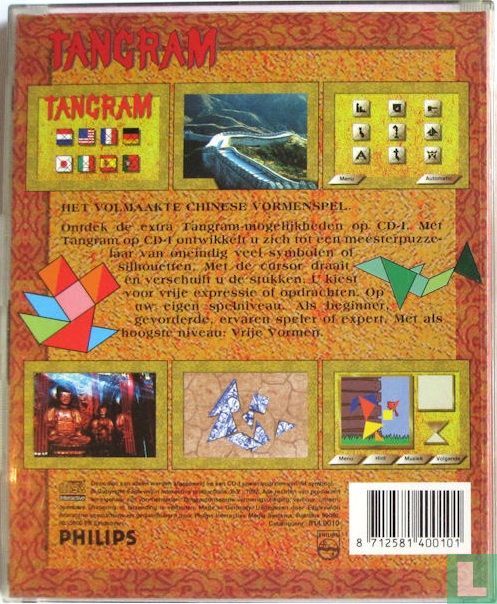 Tangram