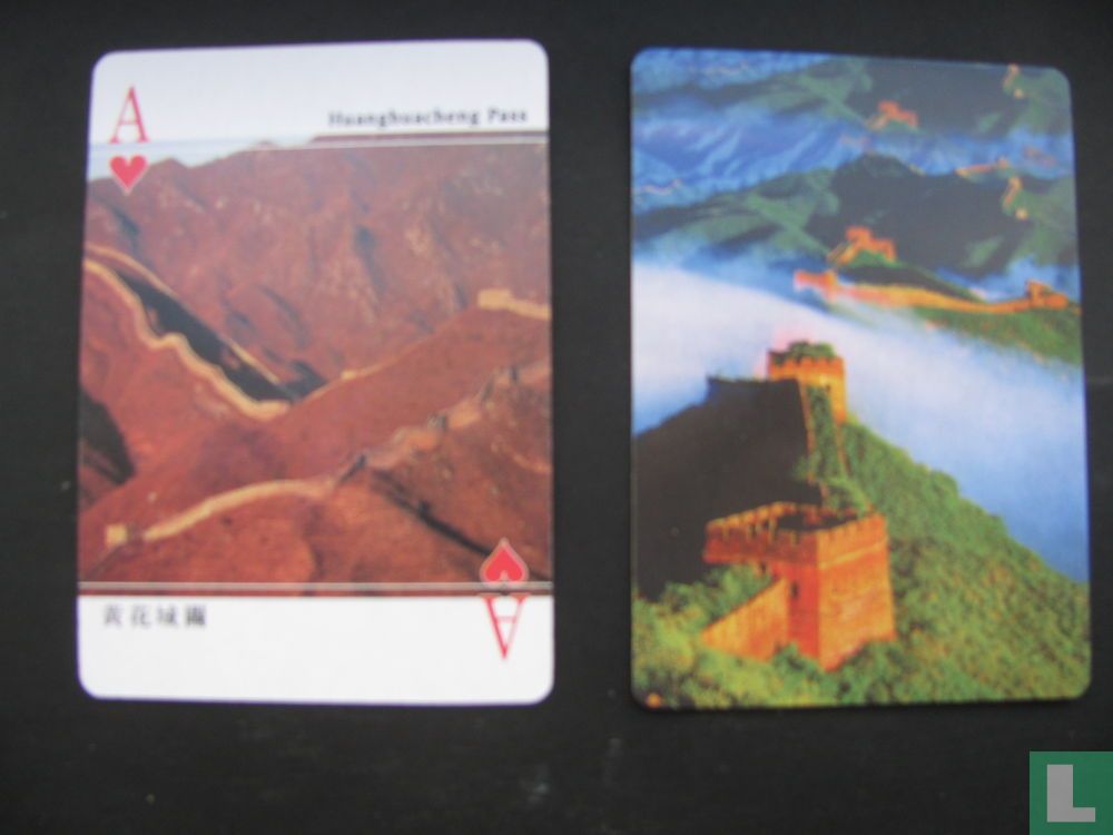The Great Wall