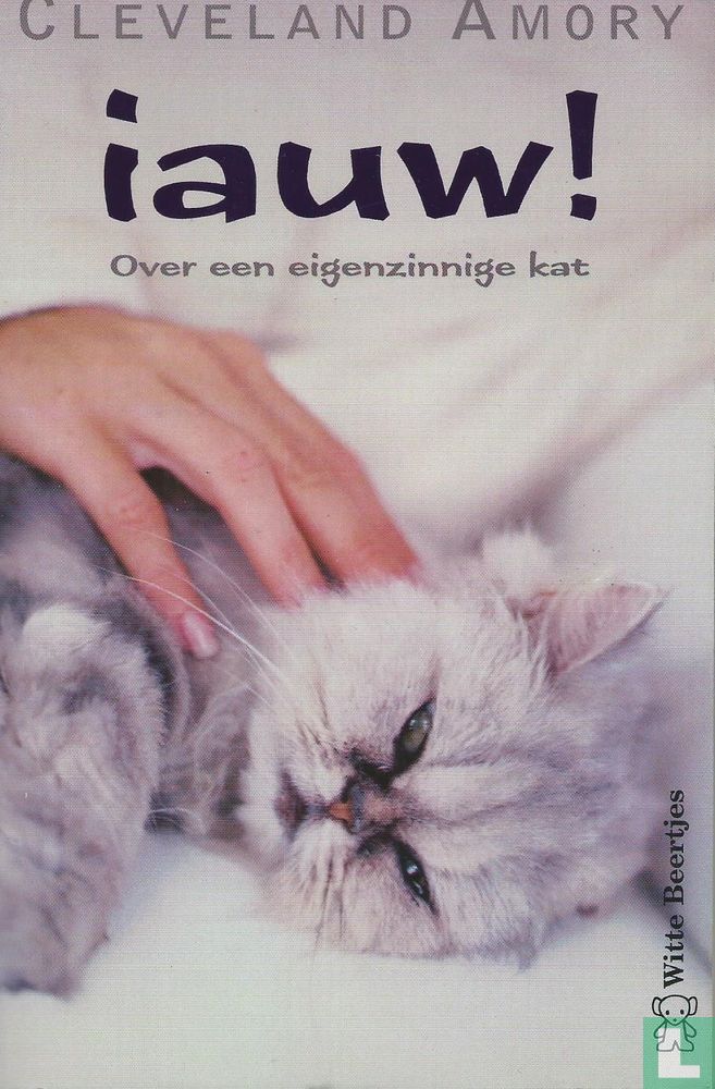 iauw!