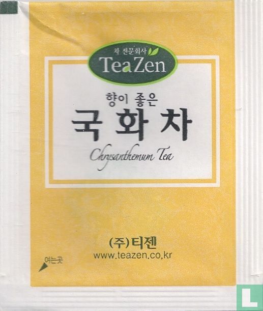 Chrysanthemum Tea