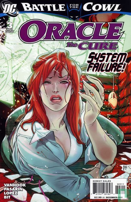 Oracle: The cure