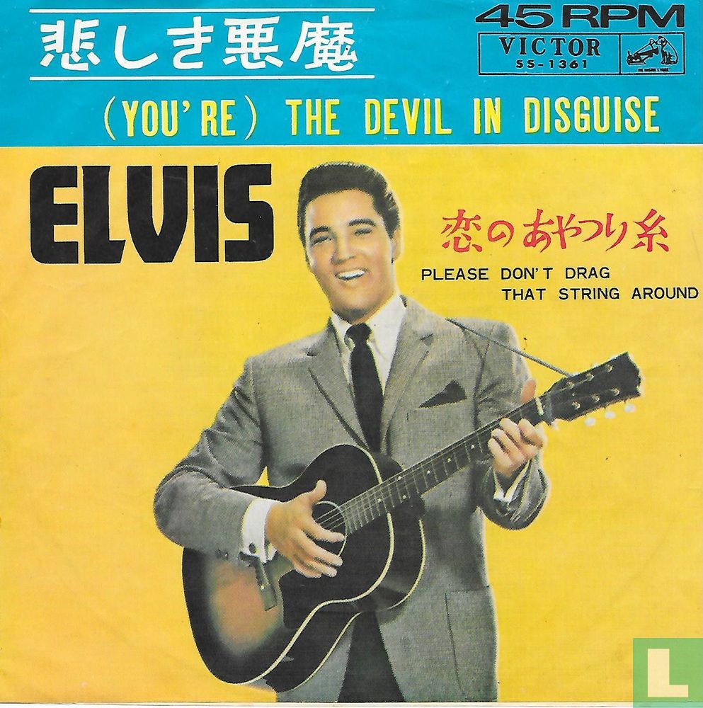 (You're) The Devil in Disguise