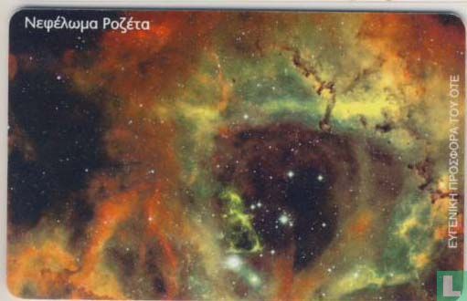 Planetarium 6
