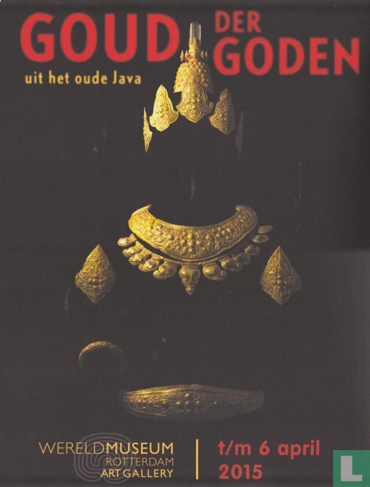 Vind 16