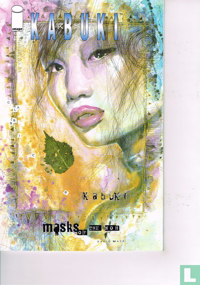 Kabuki Classics 11