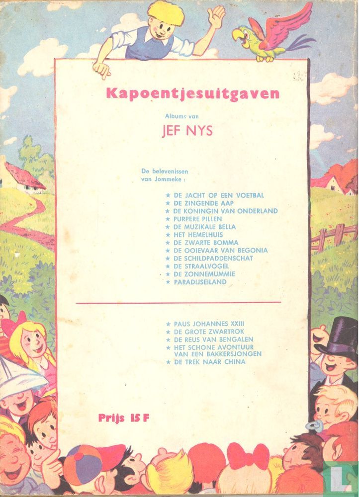 Het jampuddingspook