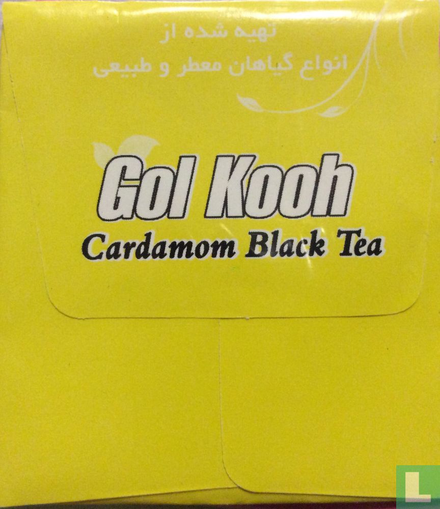 Cardamom Black Tea