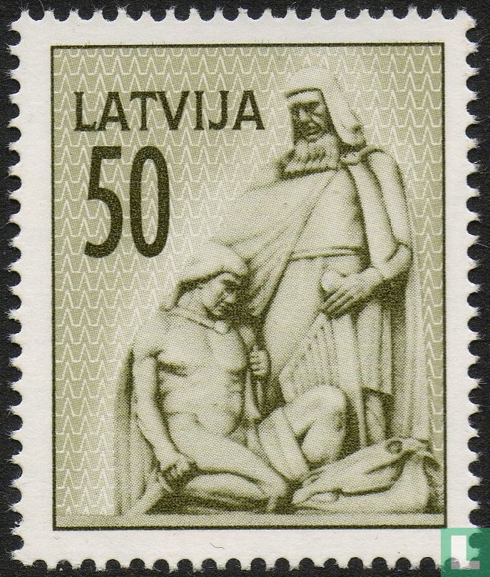 Vaidelotis